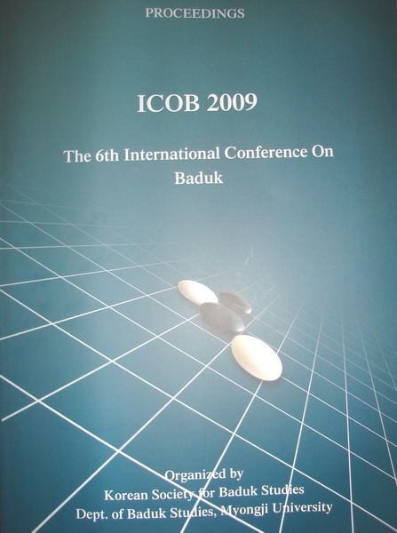 ICOB'2009