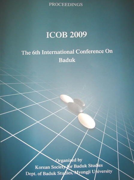 ICOB'2009 ICOB'2009
