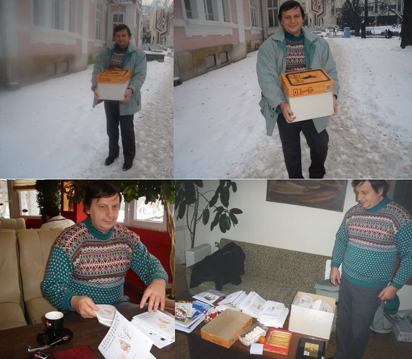 Й. Лазаров Й. Лазаров