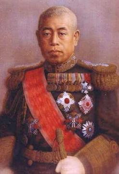 Yamamoto